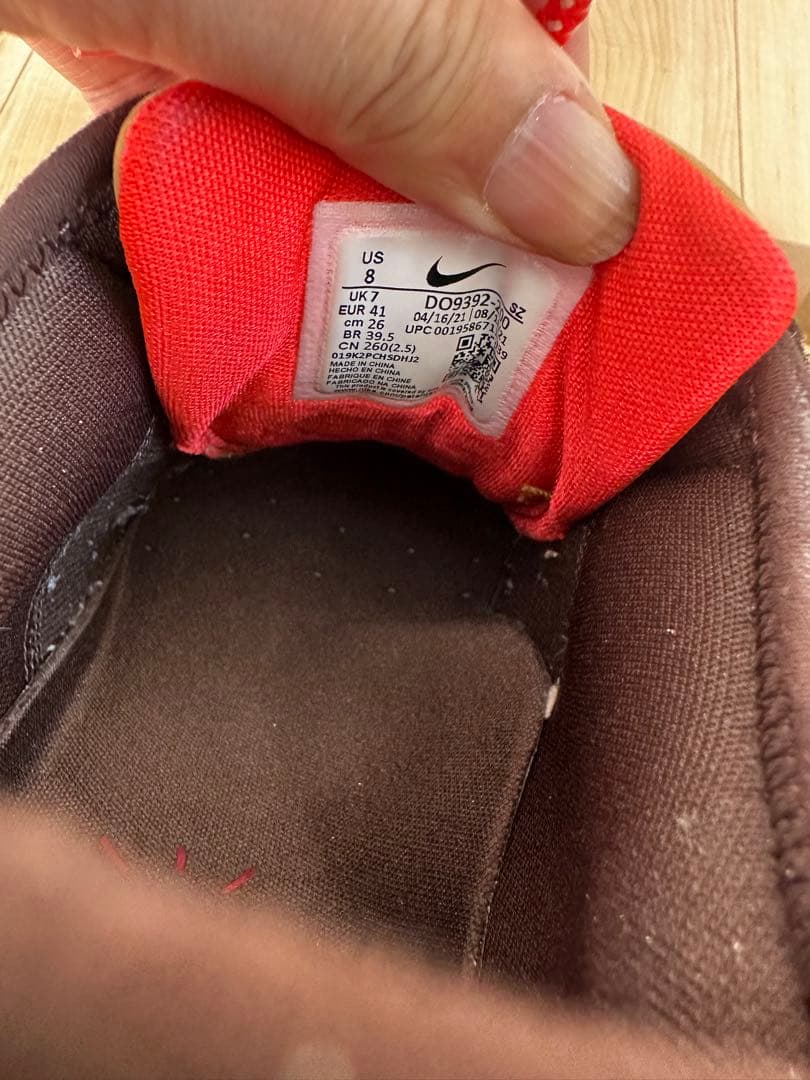 Nike トラヴィススコット　travis エアマックス 1 26cm 美品