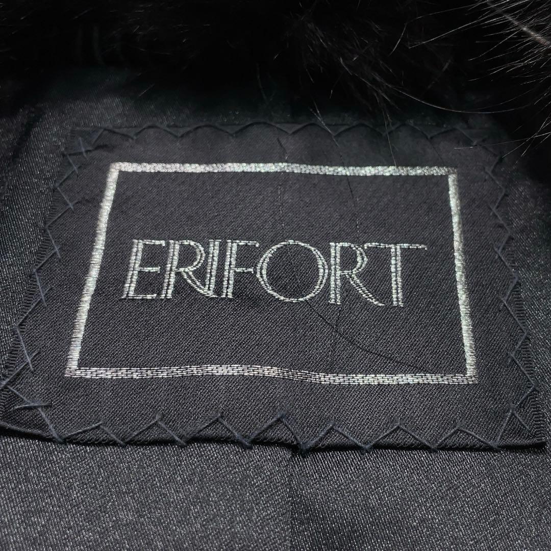 極美品 ERIFORT ペルシャンラム リアルファー ロングコート ブラック M