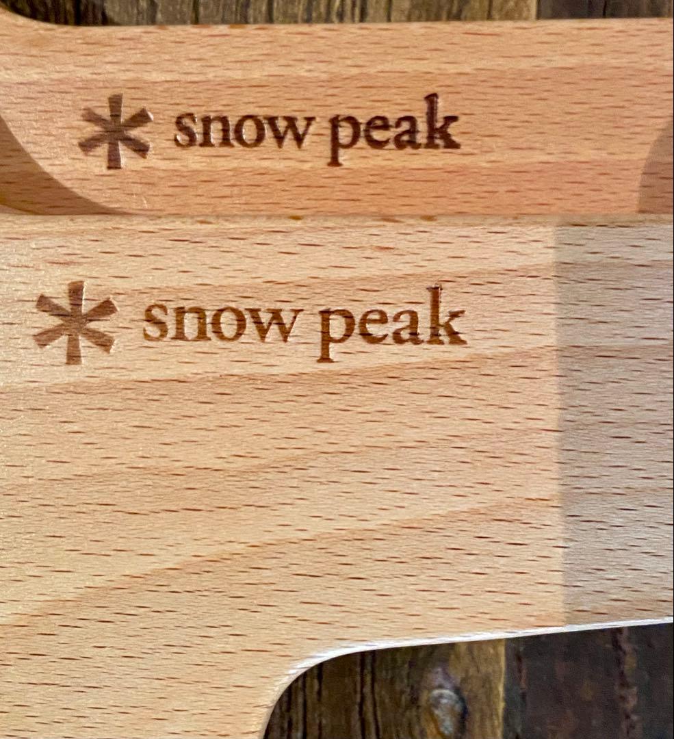  peak ステンジャグ　ウォータージャグ　木製スタンド　スノーピーク