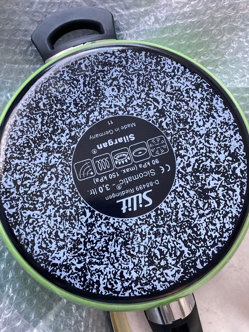 シリット圧力鍋　E-CONTROL