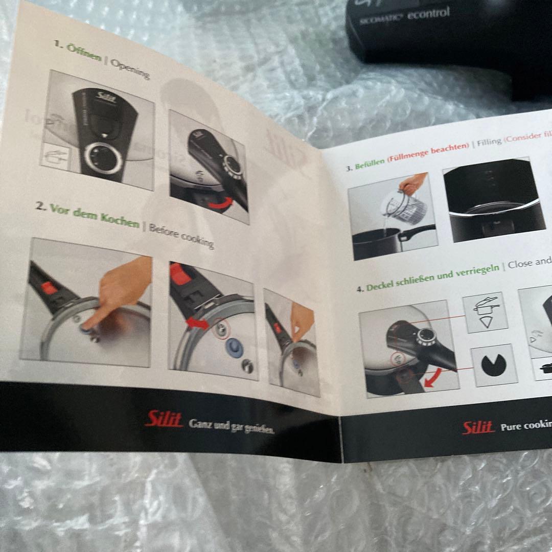 シリット圧力鍋　E-CONTROL