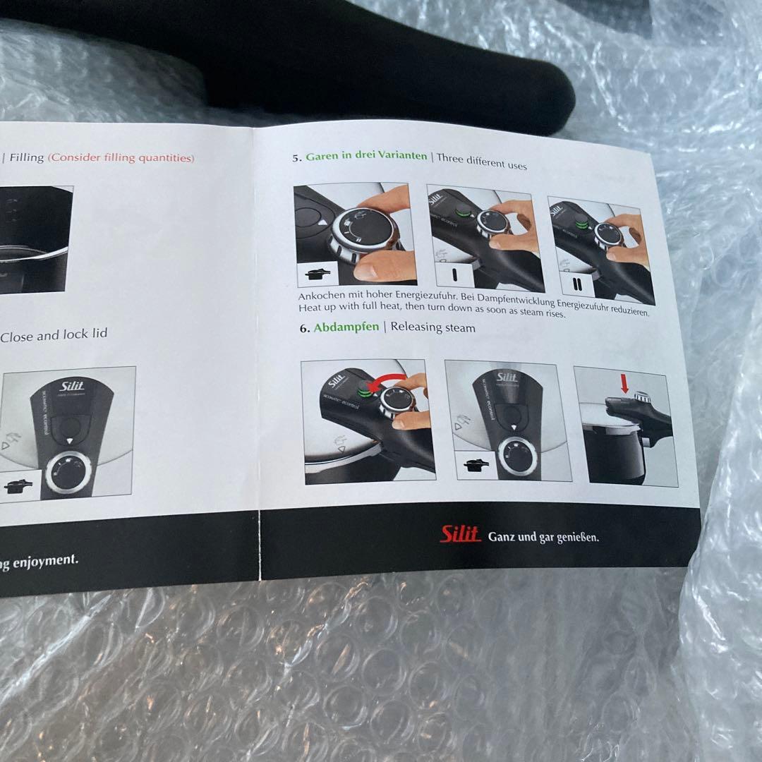 シリット圧力鍋　E-CONTROL