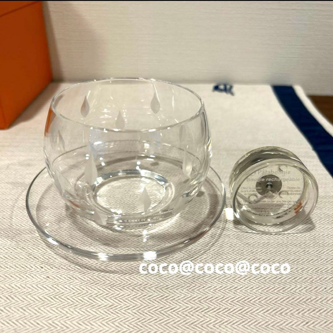 エルメス キャンドル　ホルダーセット 廃盤クリスタル キャンドル