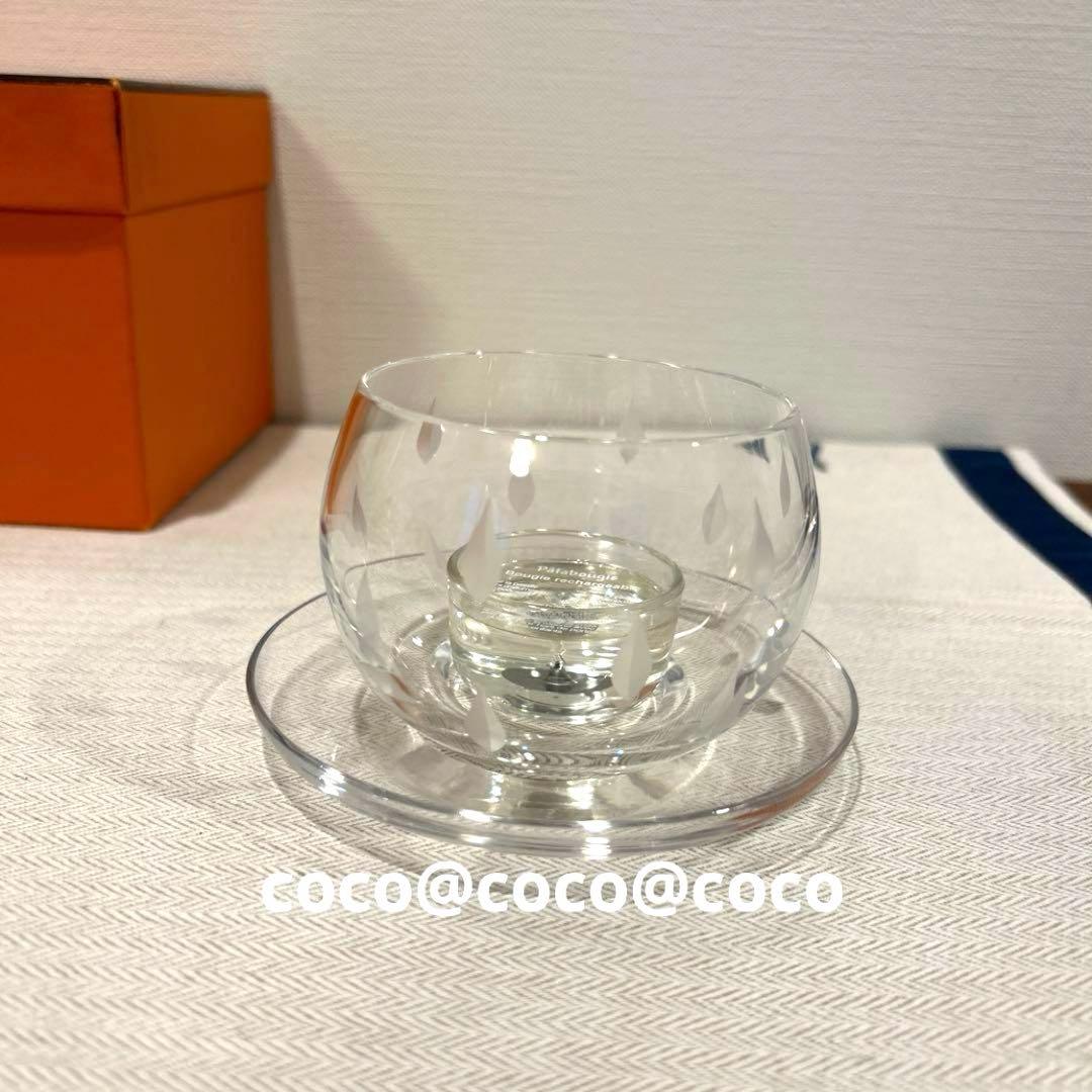 エルメス キャンドル　ホルダーセット 廃盤クリスタル キャンドル