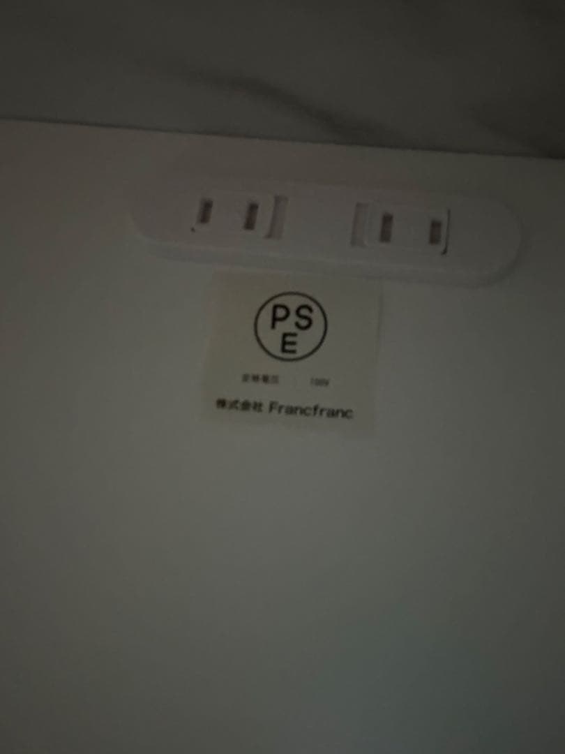 フランフランミラー、ドレッサー、マット