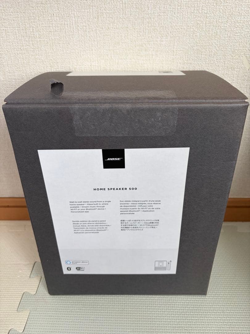 スピーカー・ウーファー BOSE  SPEAKER 500