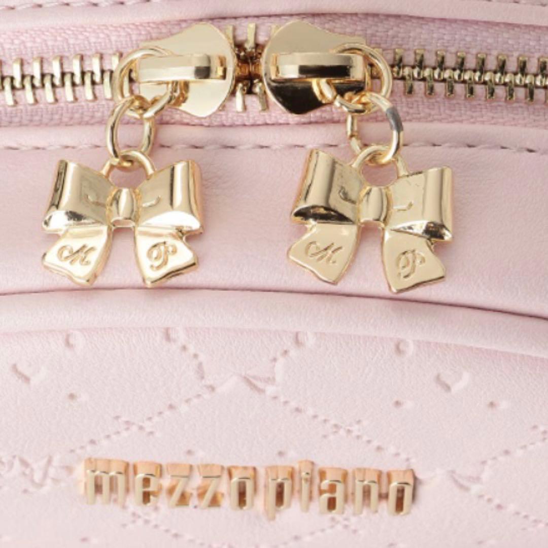 メゾピアノ モノグラム柄型押し　ミニリュック