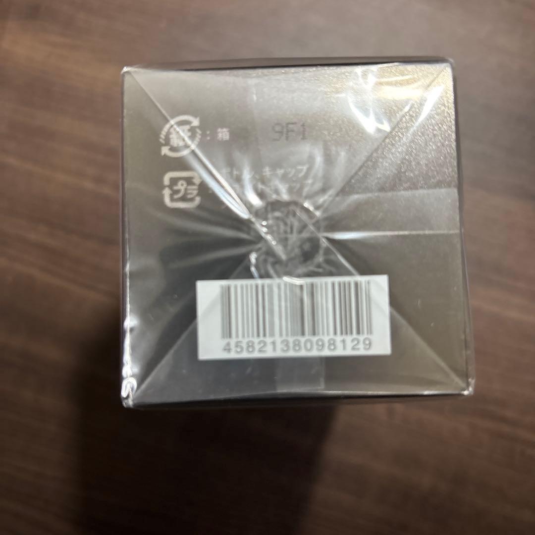 エムディーエヌエースキン　ザ アイセラム　15ml