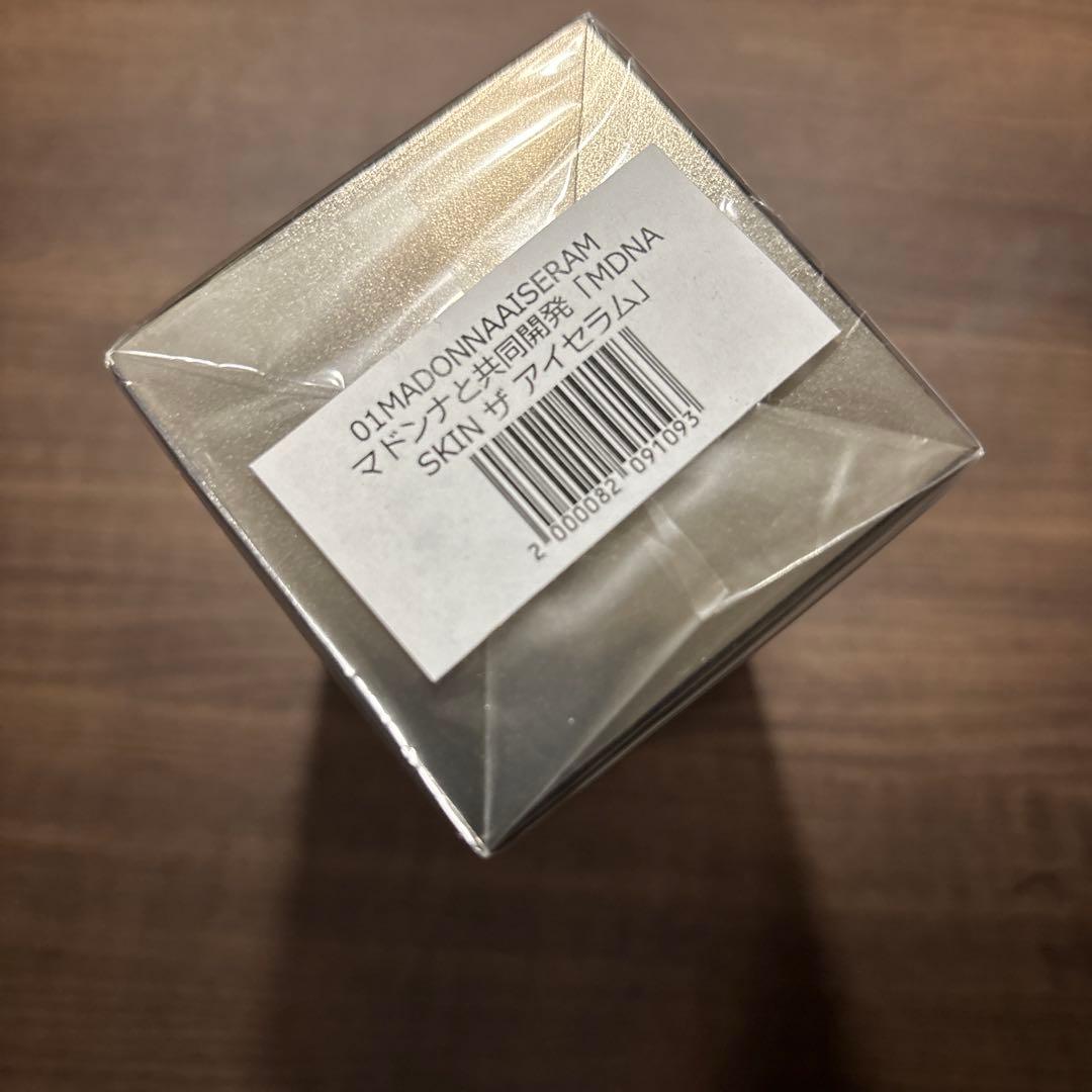 エムディーエヌエースキン　ザ アイセラム　15ml