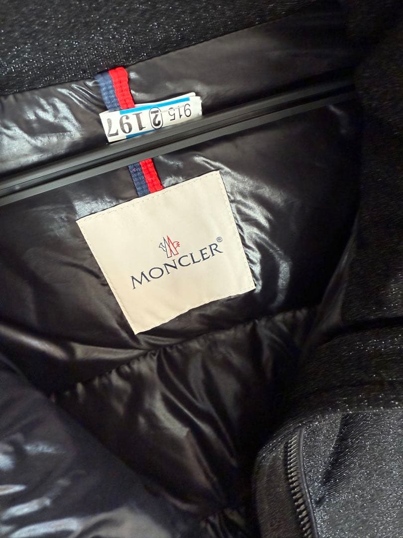 【希少】【極美品】MONCLER ブラック　ラメ　ダウンジャケット　0