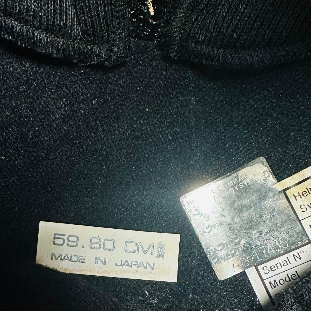 Arai GP-6S Lサイズ