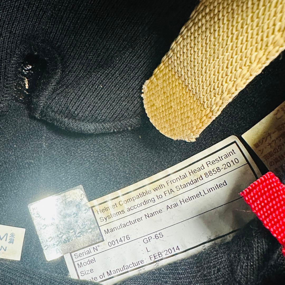Arai GP-6S Lサイズ
