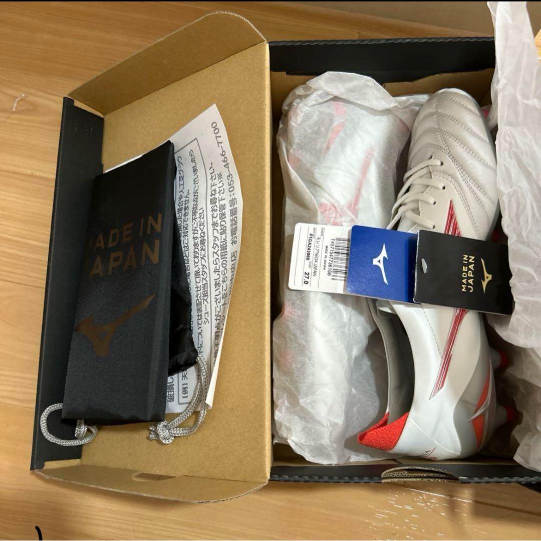 モレリア 限定カラー