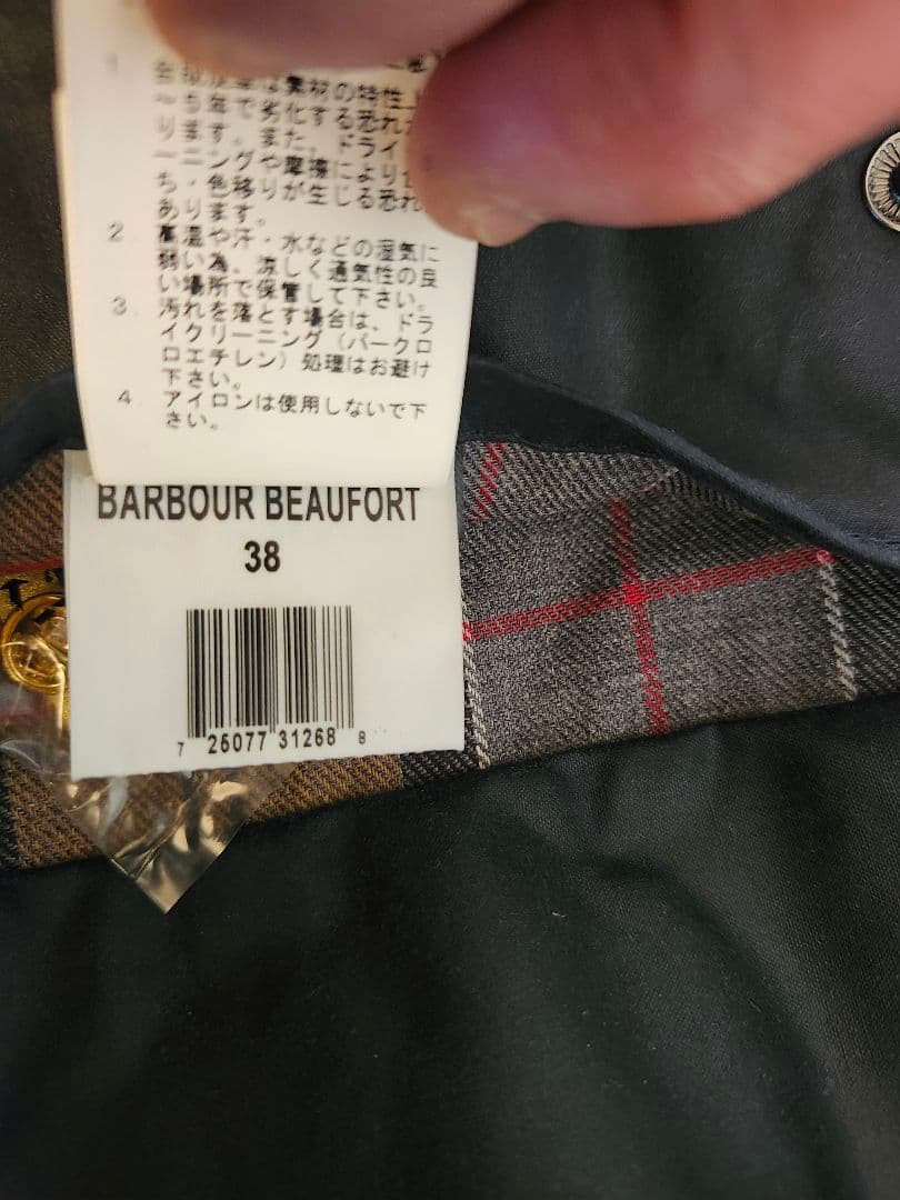 Barbour Beaufort ジャケット ネイビー サイズ38