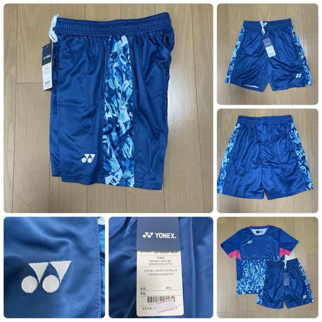 ヨネックス　YONEX テニス＆バドミントンウ　ゲームウェア　上下セット新品　M
