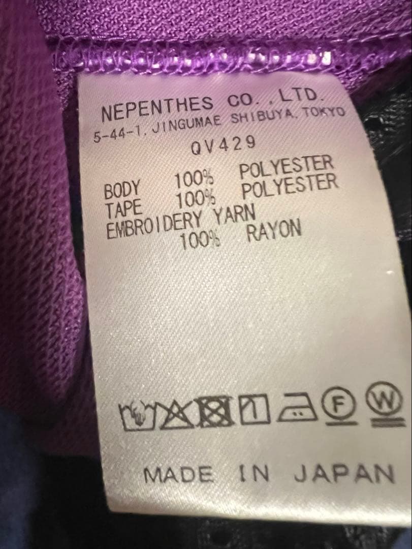 NEEDLES × KAE TANAKA H.D. TRACK PANT