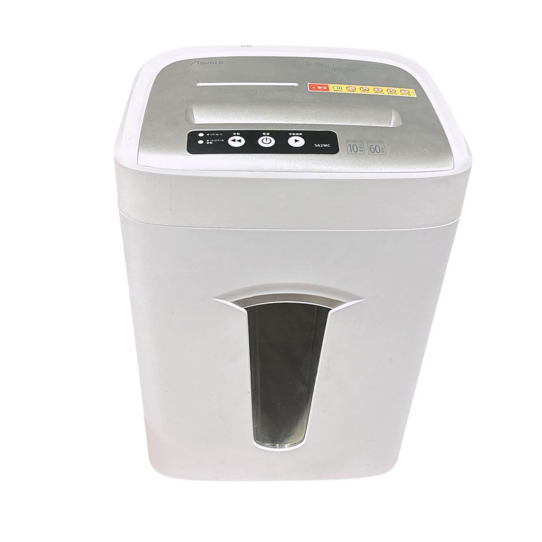 アスカ シュレッダー Asmix S62MC マイクロカットシュレッダー