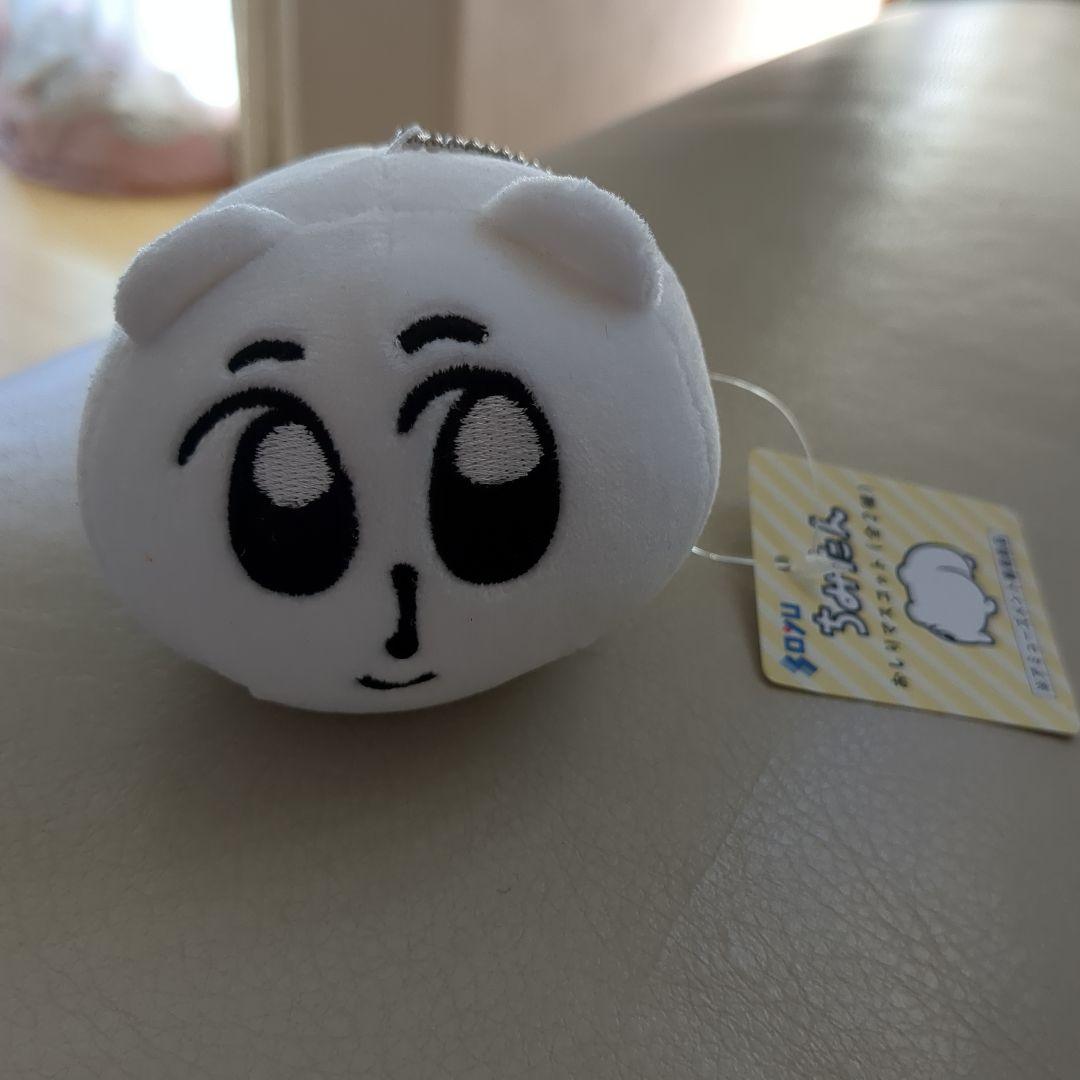 ちみたん　おしりマスコット　レア