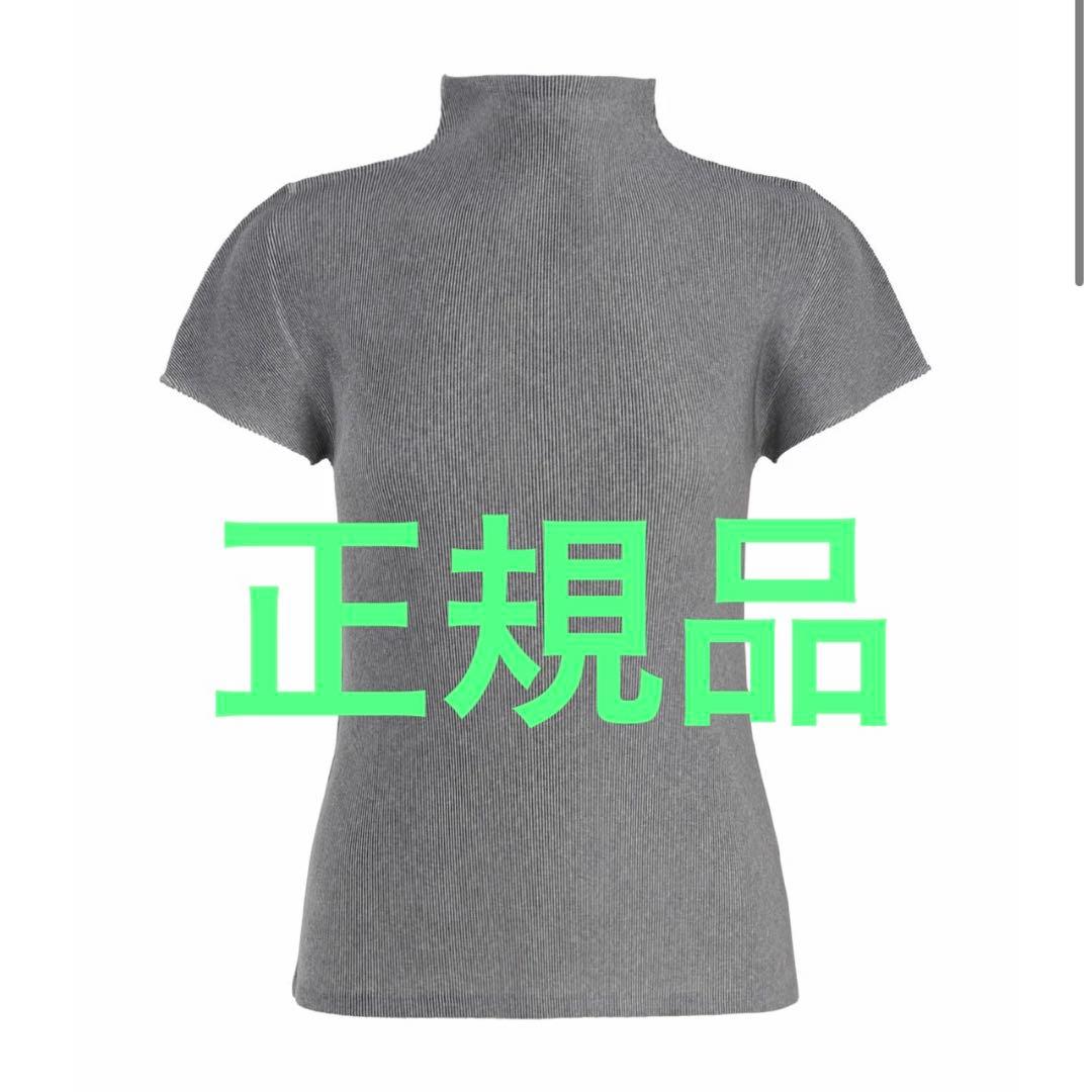 プリーツプリーズ MIST ミスト ベーシック ライトグレー サイズ3