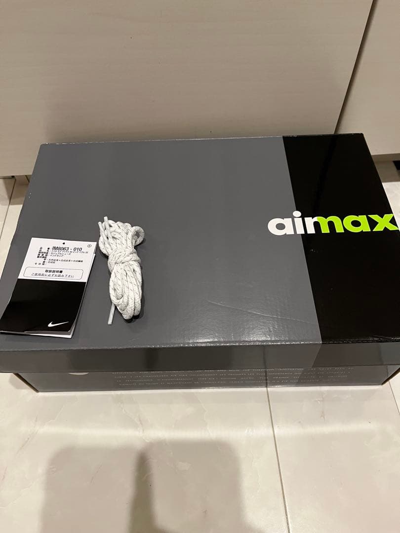 ナイキ　エアマックス95 ビッグバブル　原宿