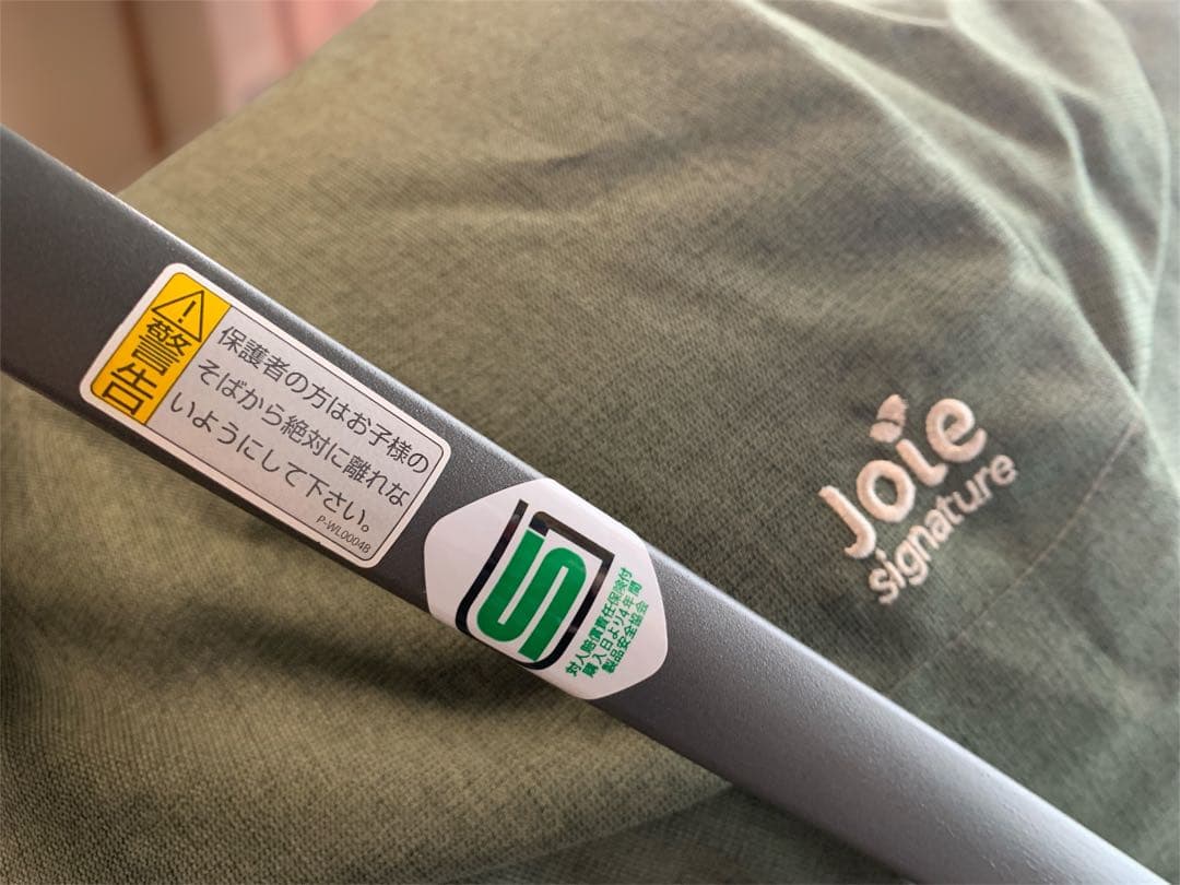 【Joie】スマバギ4WD オリーブグリーン ベビーカー(未使用に近い)