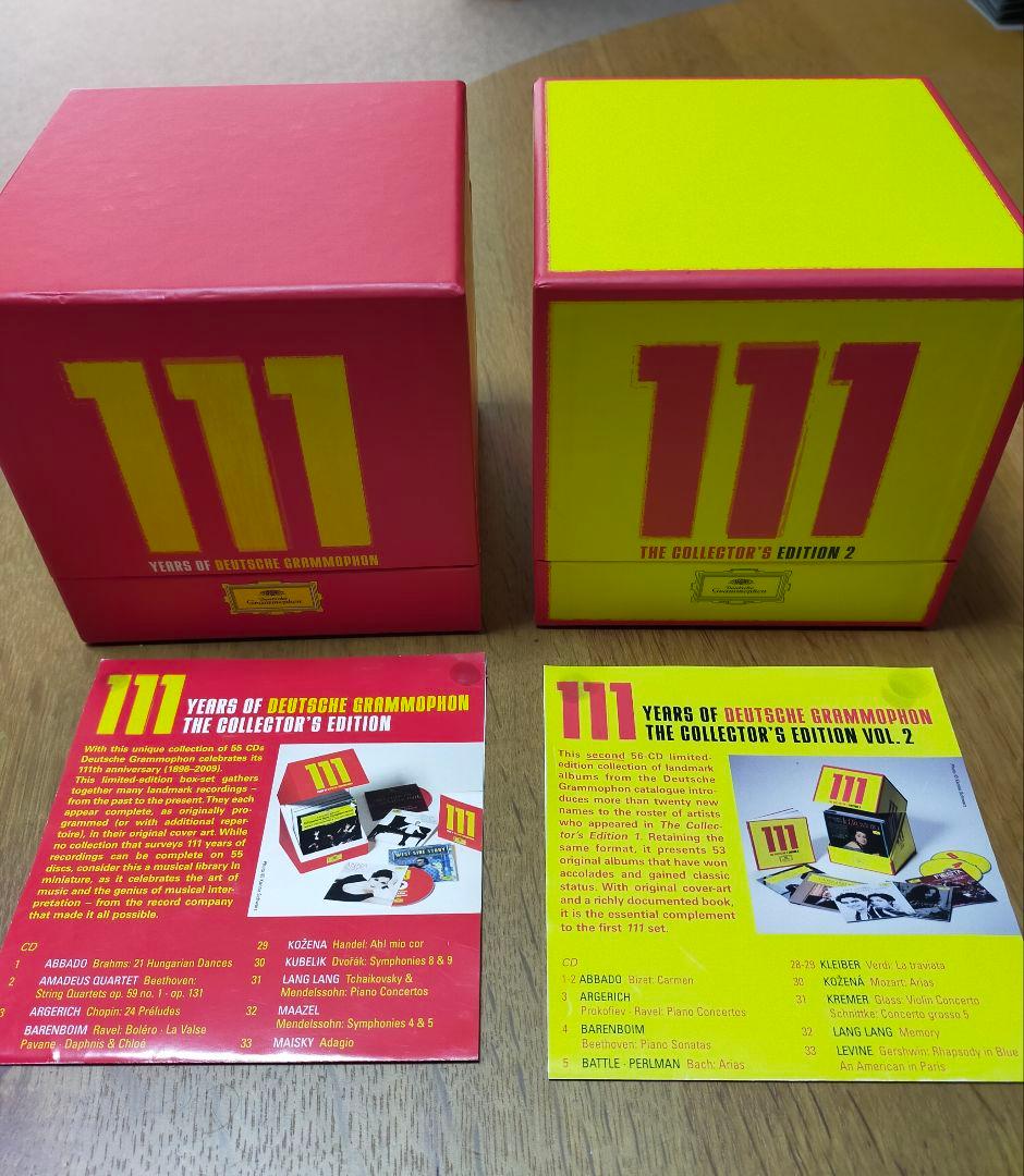 クラシック 111 Years of Deutsche Grammophon Vol-1.2