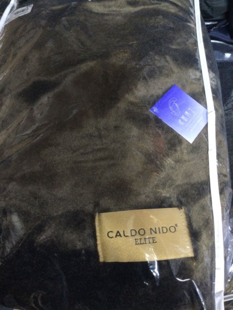 快眠博士 カルドニード　シングル　　敷きパット