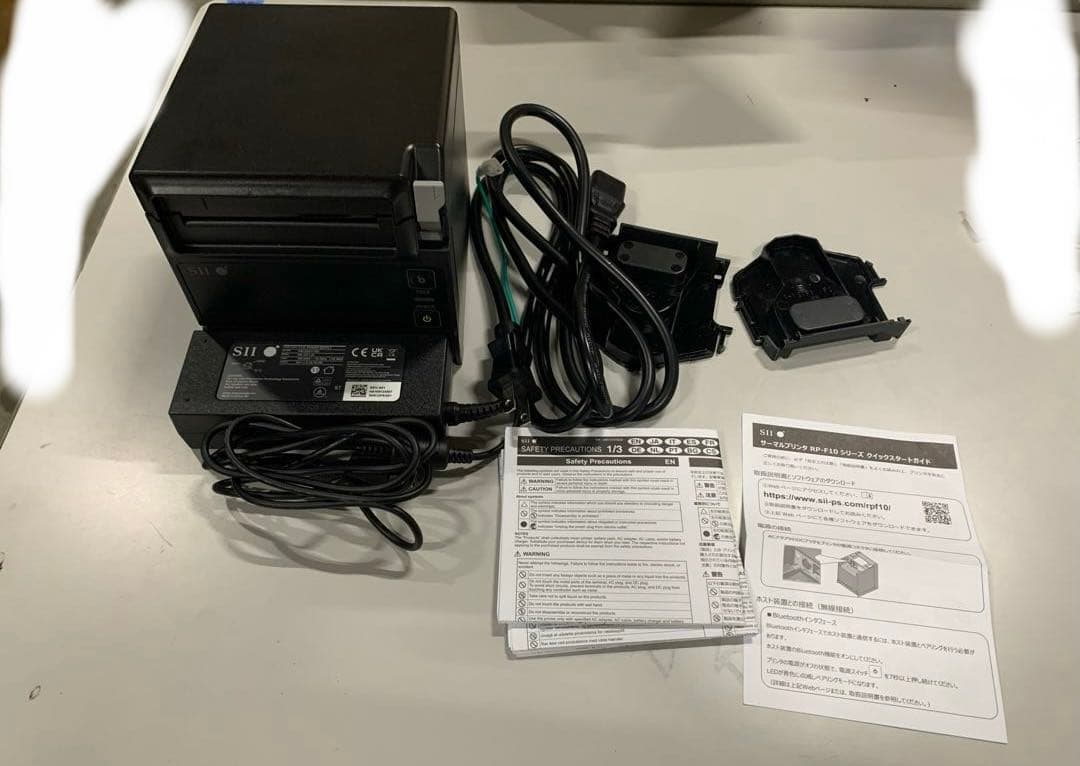 【美品】SII RP-F10 サーマルプリンター
