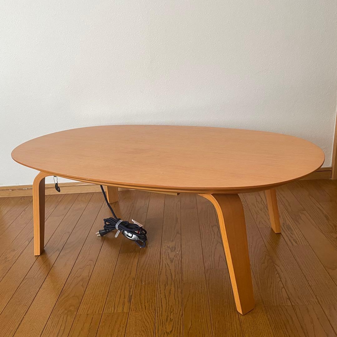 ＊廃盤品＊無印良品　楕円　こたつ　テーブル　タモ材　MJ-KSS1100/N
