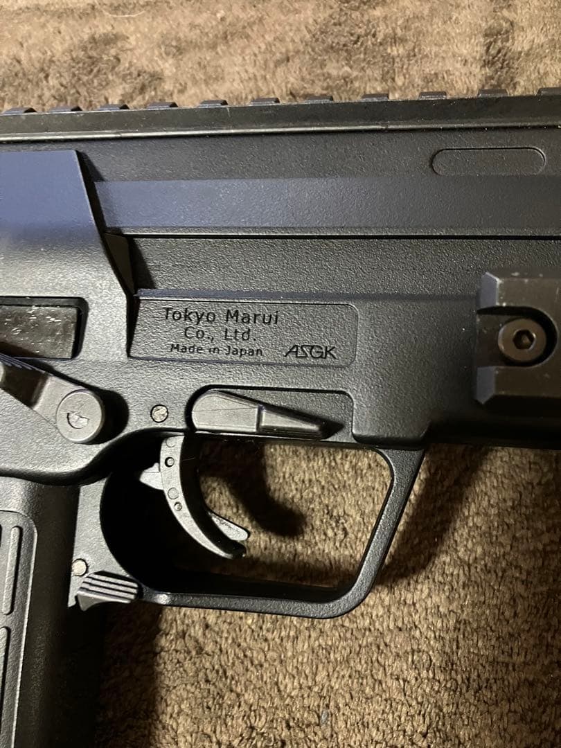 東京マルイ　ガスブローバック　MP7A1 ジャンク品