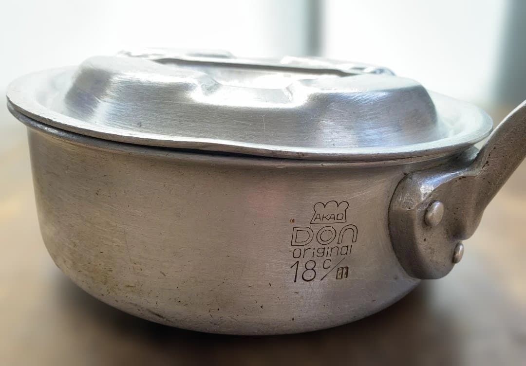 アカオアルミ DON 片手浅型鍋 4点 直径24・21・18・15㎝ 蓋付き ➁