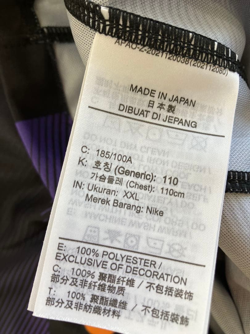 サンフレッチェ広島 限定 ユニホーム　XXL