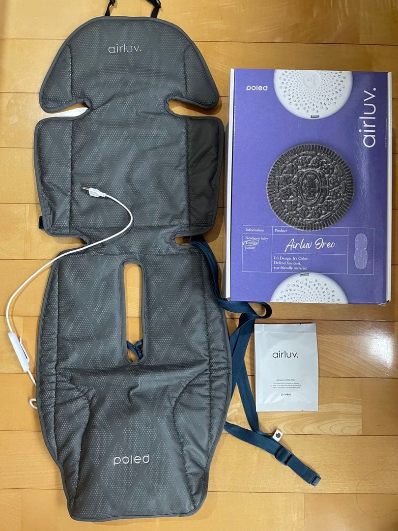 poled エアラブ　オレオ　チャコールグレー