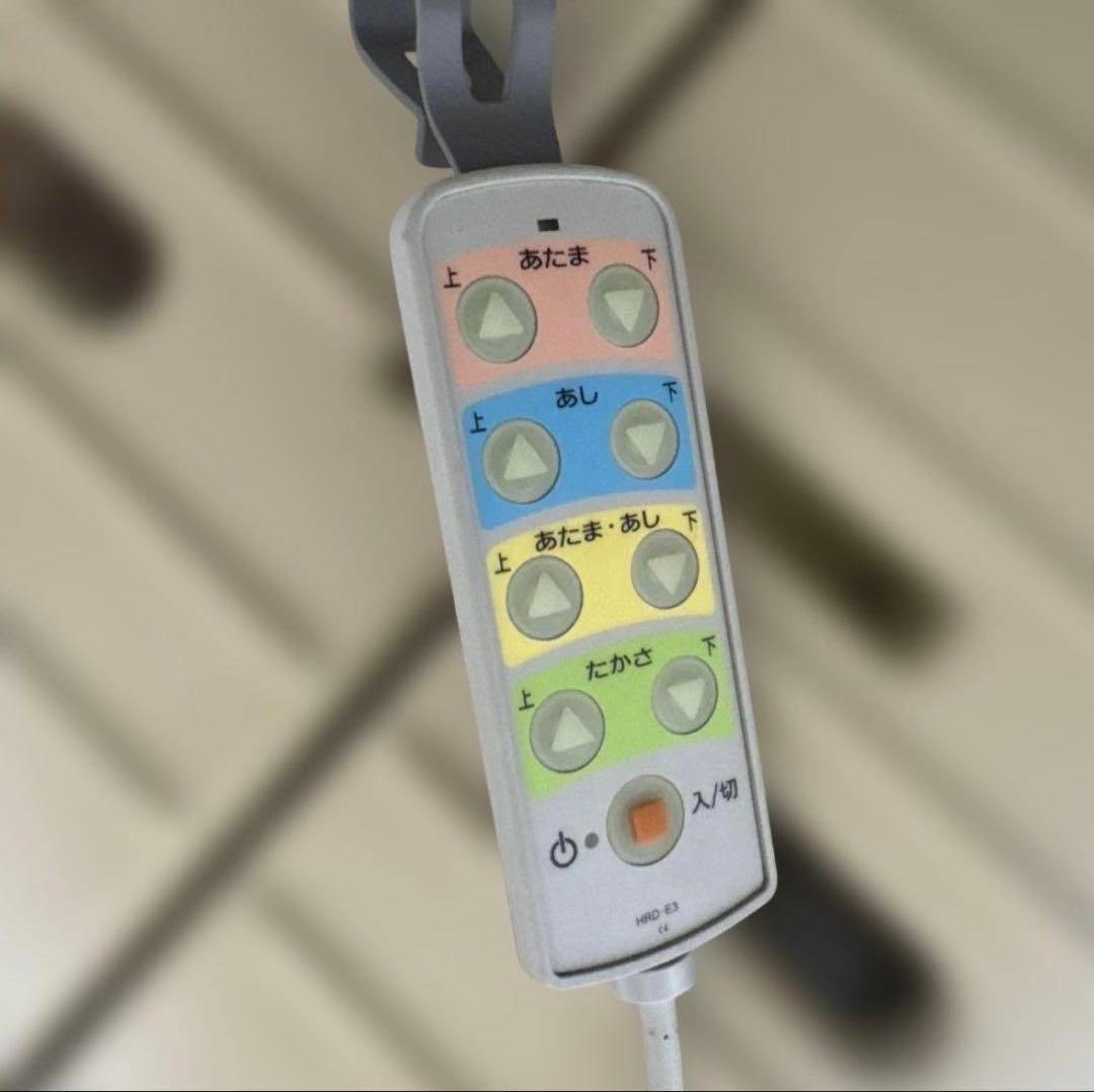 フランスベッド 電動介護用ベッド 3モーター式 マットレス、手摺、その他付属付