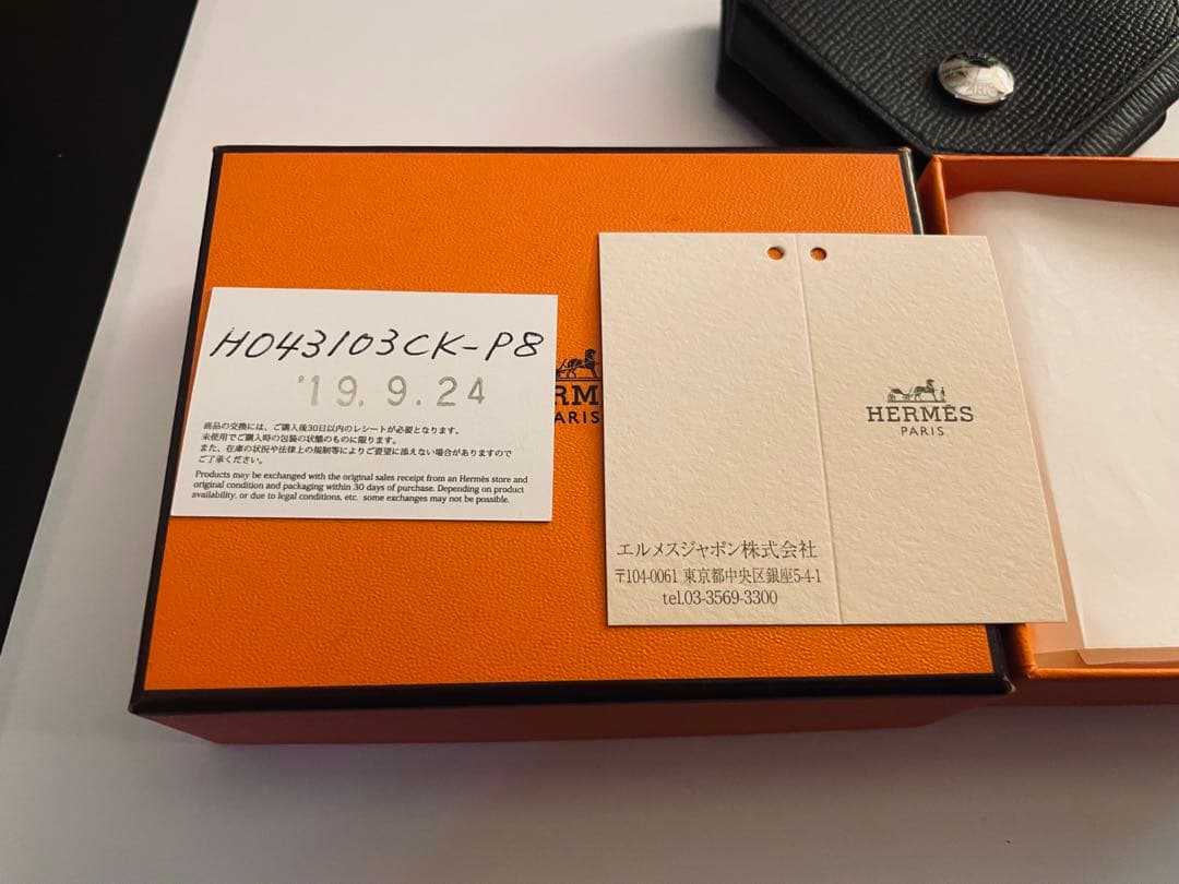 HERMES ル ヴァンキャトル ケース カーキ系 美品