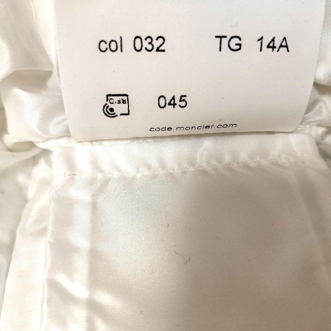 MONCLER 付属品有り！真っ白で可愛い！レア色！モンクレール　ダウン ベスト