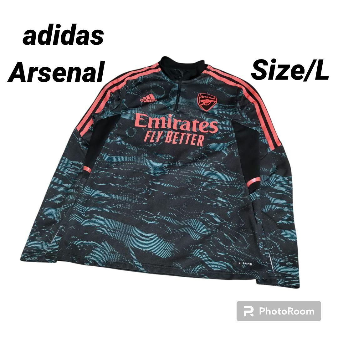 アディダス adidas アーセナル ハーフジップ スウェット ジャージ 長袖