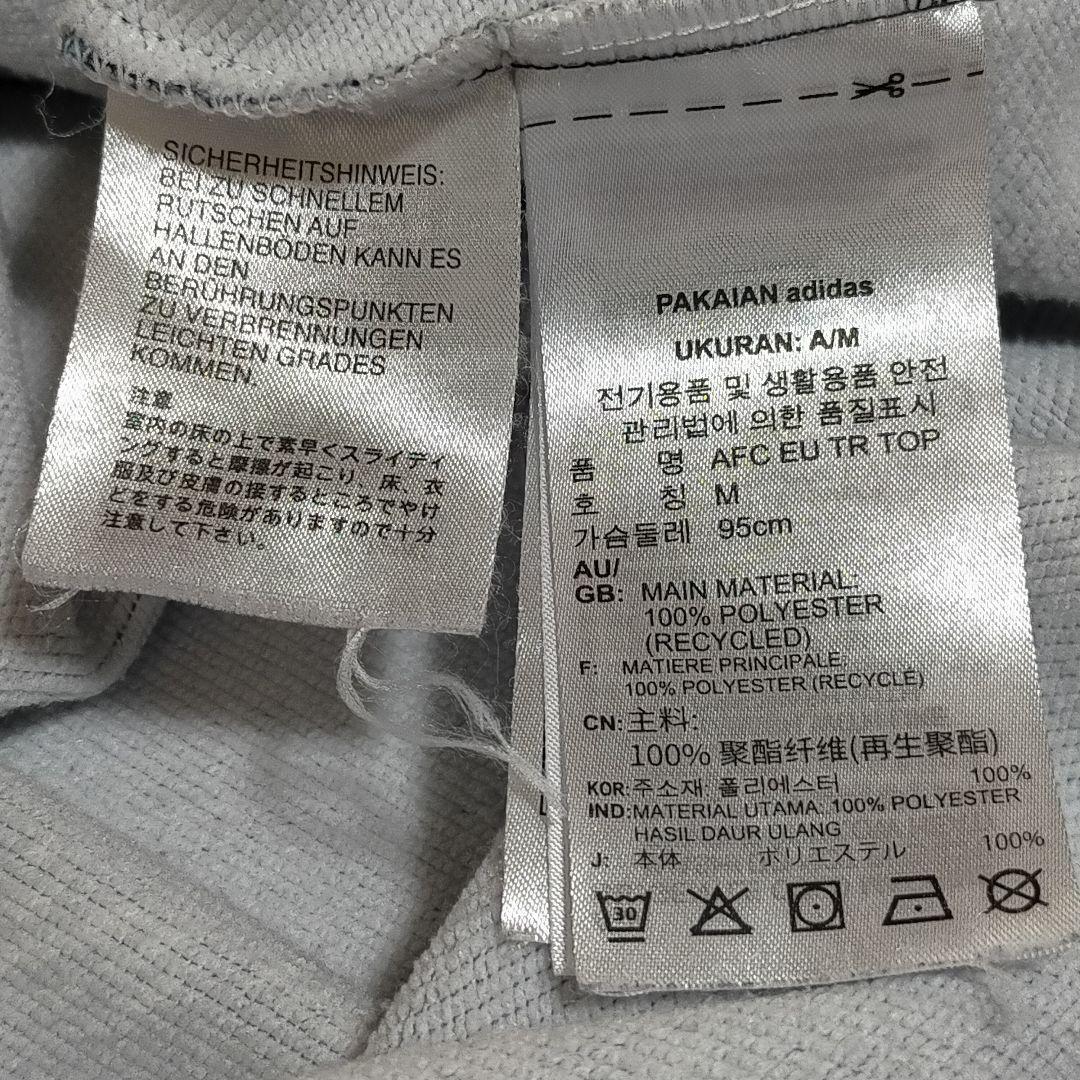 アディダス adidas アーセナル ハーフジップ スウェット ジャージ 長袖