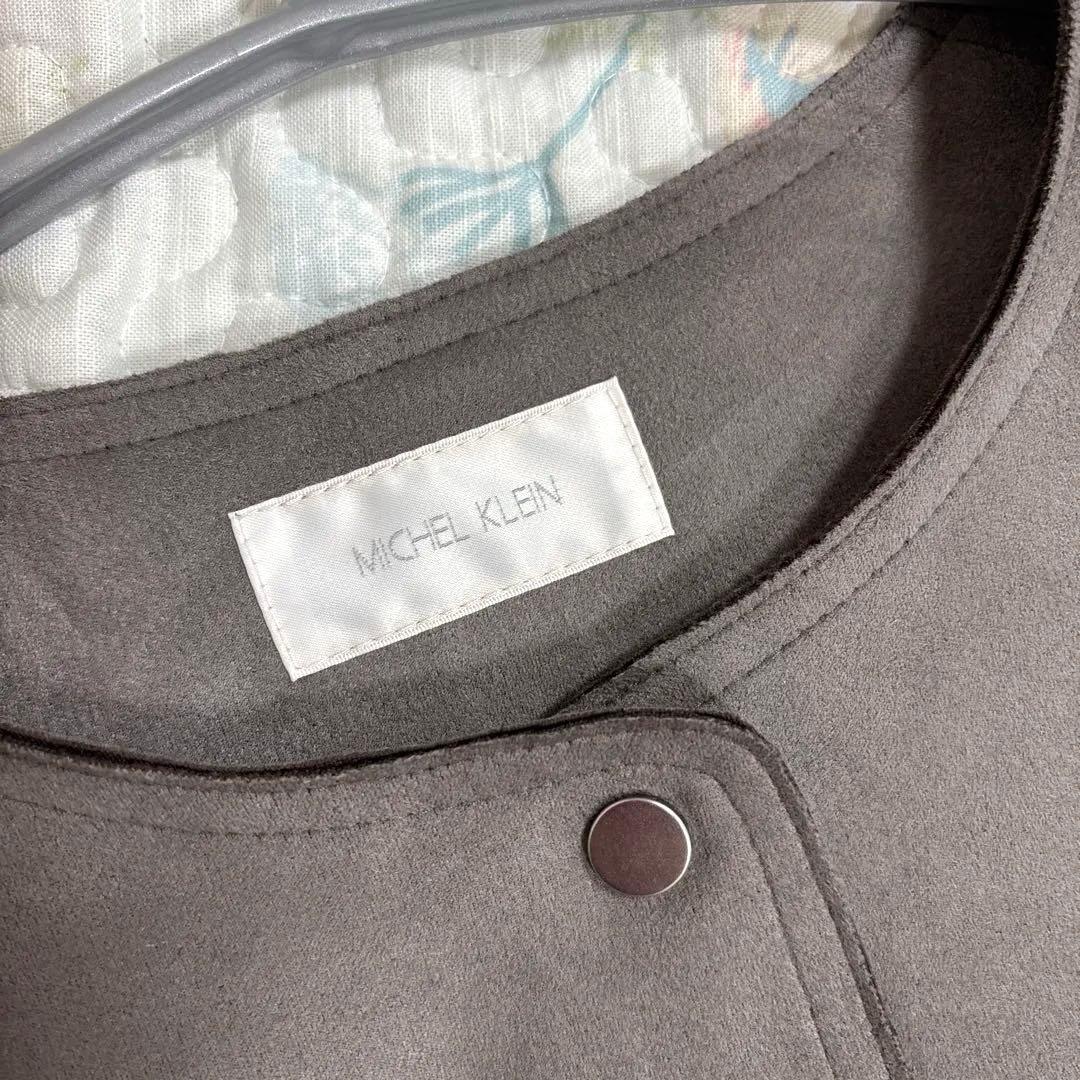 MICHEL  フェイクスウェードノーカラーコート/洗える