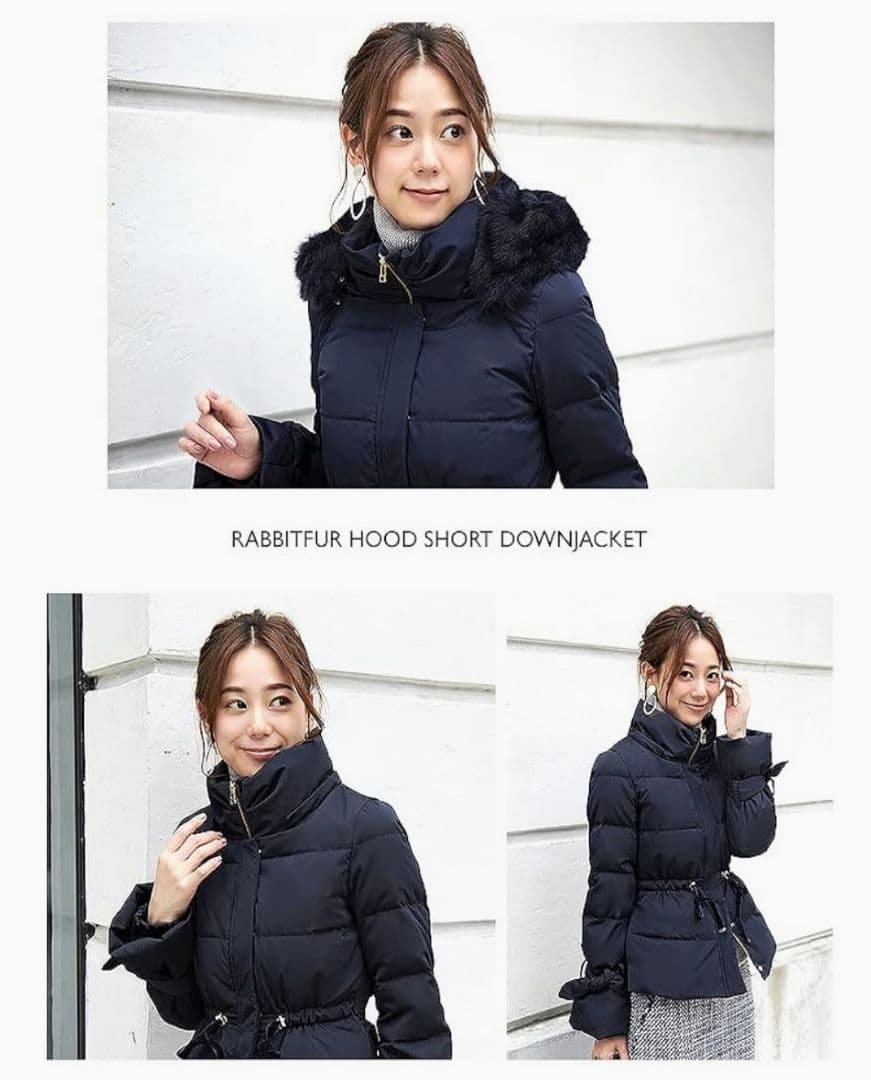 【美品】RUIRUE BOUTIQUE ルイルエブティック ショートダウン