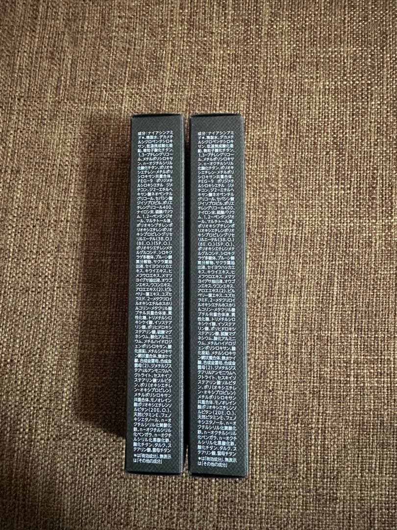 【新品・未開封】Wrinkle Fade シワ改善ファンデーション 2本セット