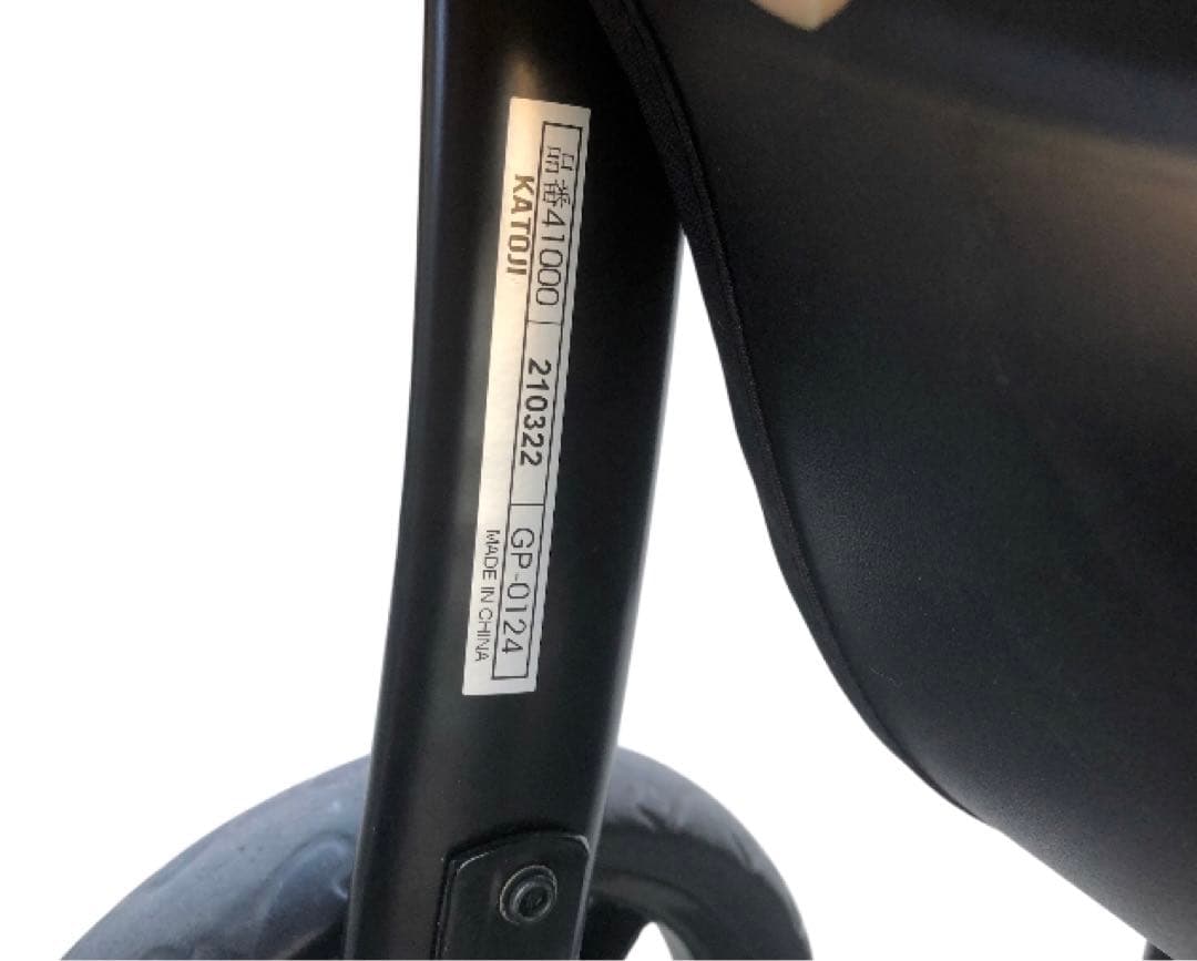 美品 KATOJI カトージ 2人でゴー DX 2人乗り ベビーカー 取説付き