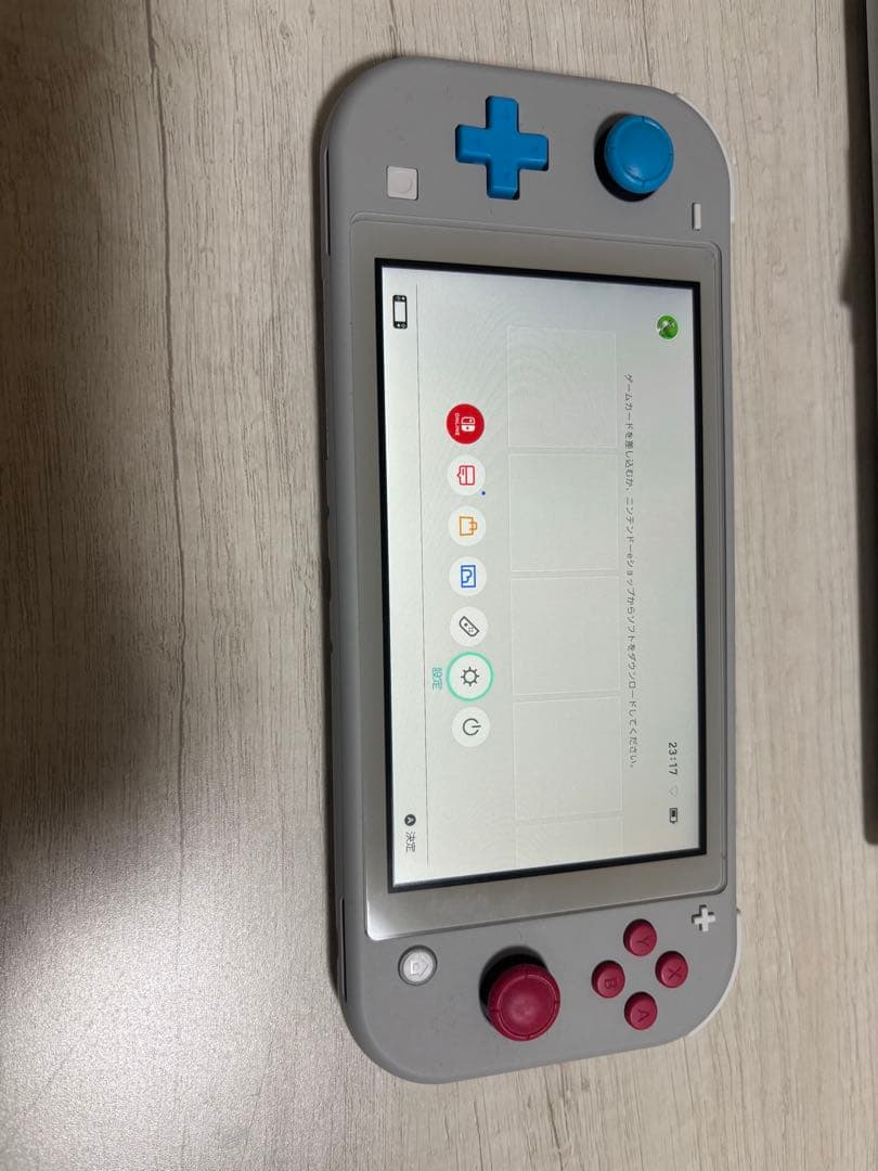 最終値下げ❕Nintendo Switch Lite ザマゼンタ