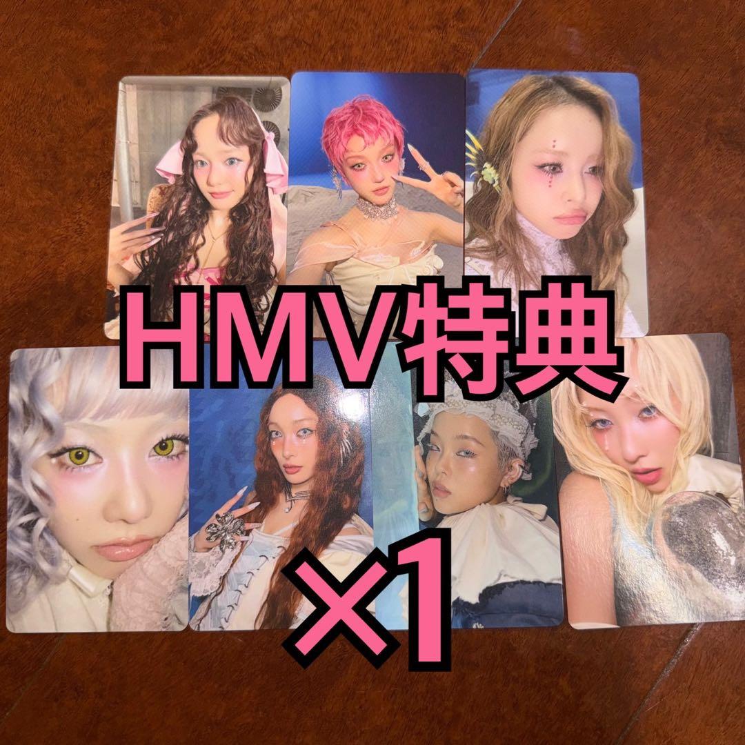 XG THE CORE 核 トレカ HMV 特典 7種コンプ ②