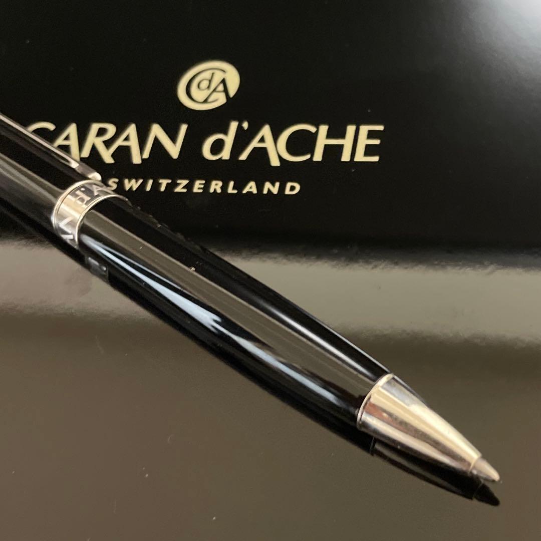 カランダッシュ　ボールペン　黒　レマンコレクション　エボニーブラック