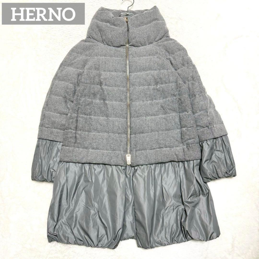 HERNO ヘルノ 異素材切替 ダウンコート イタリア製 袖・裾取り外し可 44
