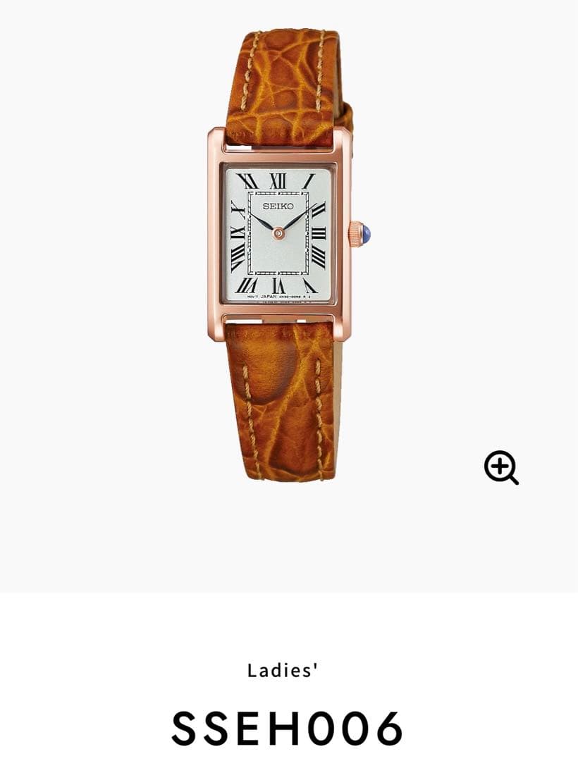 【AMX-101E】新品SEIKO SSEH006 レディース 腕時計