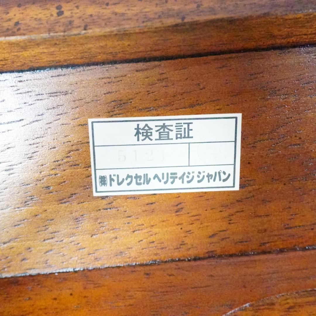 DREXELHERITAGE CameoClassics カクテルガラステーブル