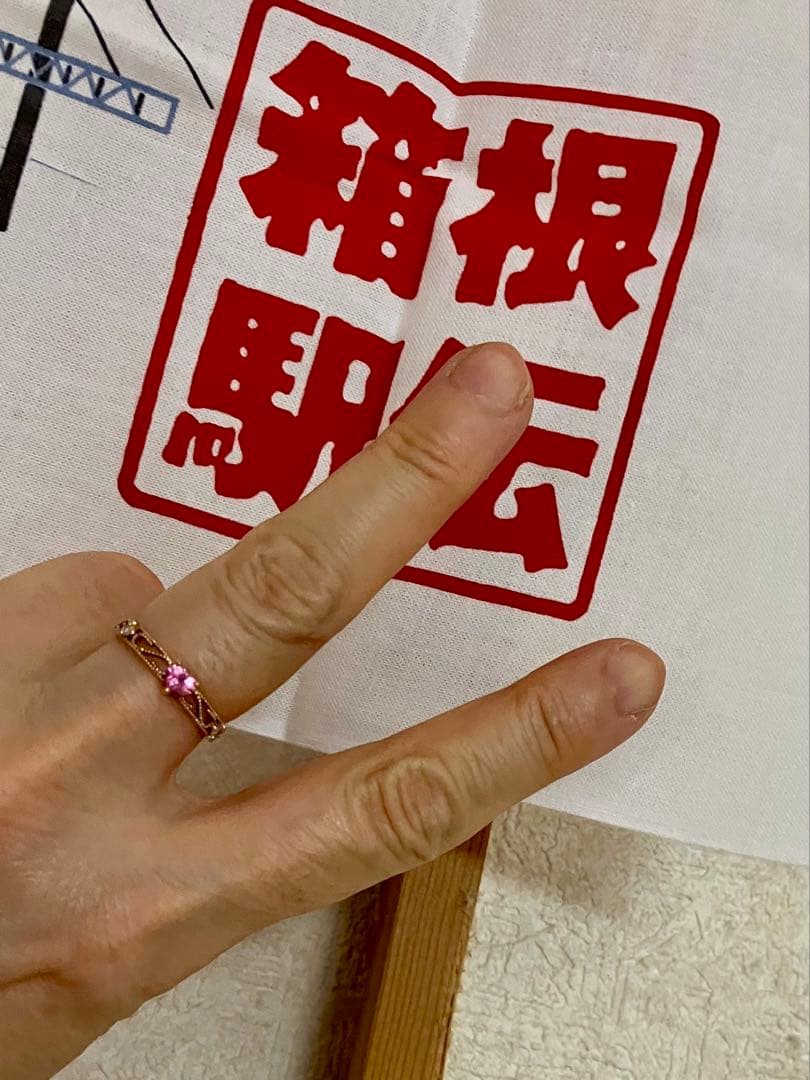 t*m様 K10＊パバラチアサファイアハート&ダイヤの透かしリングです