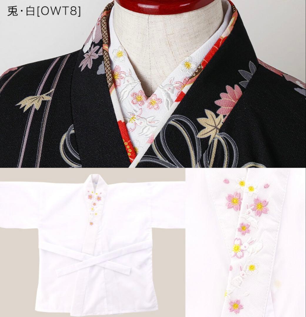 キャサリンコテージ　袴セット　肌襦袢　補正下着　ブーツ　120センチ　19センチ